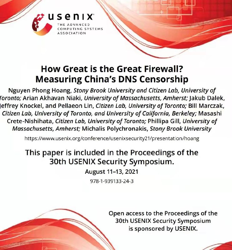 纽约大学石溪分校和多伦多大学等几个大学的的网络实验室对中国 GFW 的DNS 审查机制做了调查和实验，写出了一篇很有意思的顶会论文 《How Great is the Great Firewall ?  Measuring China’s DNS Censorship》 