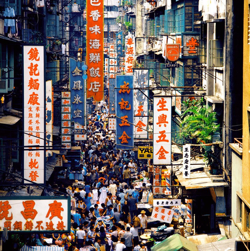 香港街市，70-90年代 source香港街市，70-90年代 source