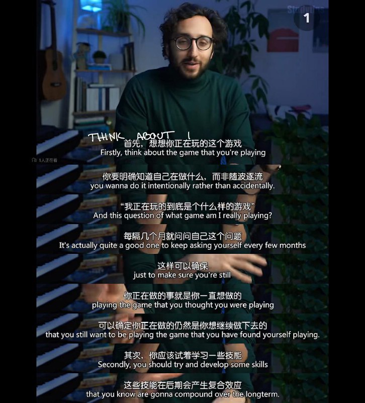 分享一个我喜欢的学霸型博主，剑桥医学博士，学习，工作，生活都处理得非常好，不会因此失彼，一切充满了乐趣，是我很想要成为的那种人 source