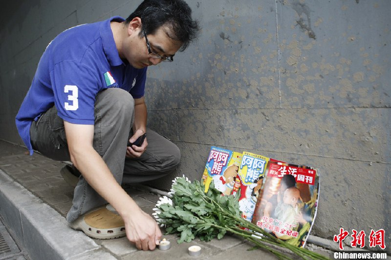 2012年7月21日，北京突然下起特大暴雨，导致严重的内涝和洪水灾害，交通瘫痪，航班大面积延误，79人因此次暴雨死亡，所有遇难事件中，最核心城区的，属广渠门桥的水淹事件，当天车主丁志健驾车，行至北京东二环广渠门桥下，在晚上7点左右被积水困住，他打电话给妻子求救，说不知道是外面水压太大，还是被什么东西挡住了，他打不开车门，打报警电话总是占线，让妻子代为报警救他