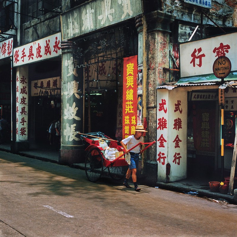 香港街市，70-90年代 source香港街市，70-90年代 source