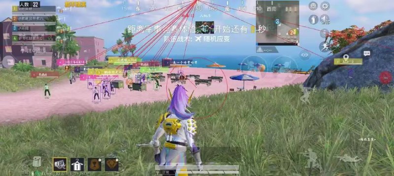 游戏板块更新7月8日和平精英梅西一体直装 氪金号同号连打中需要联系客服 @Xy0505Top购买地址 xy666.m696.cn/s游戏板块更新7月8日和平精英梅西一体直装 氪金号同号连打中需要联系客服 @Xy0505Top购买地址 xy666.m696.cn/s