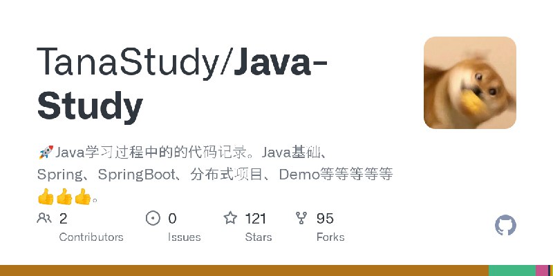 Java-Study/9. LeetCode at master · TanaStudy/Java-Study