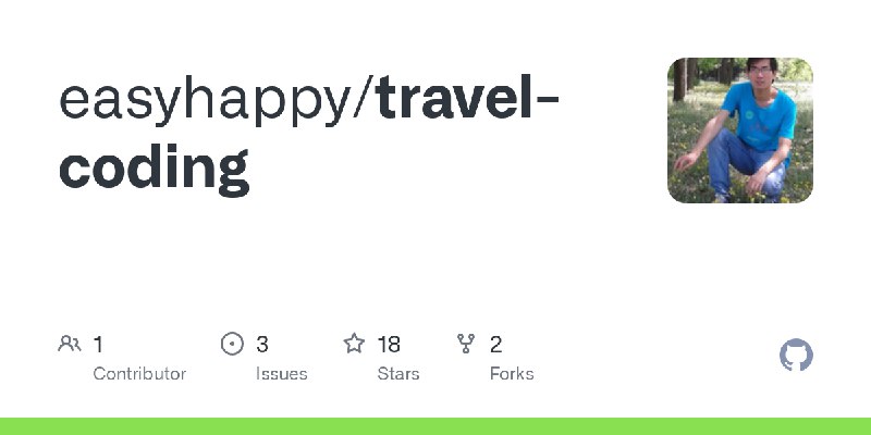 GitHub - easyhappy/travel-coding