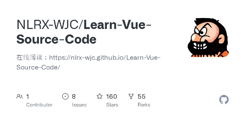 GitHub - NLRX-WJC/Learn-Vue-Source-Code: 在线阅读：https://nlrx-wjc.github.io/Learn-Vue-Source-Code/