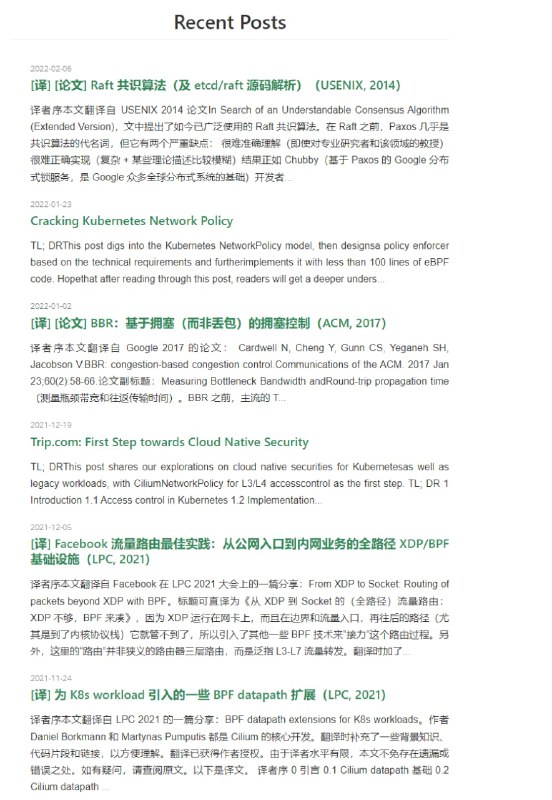 技术博客《ArthurChiao's Blog》，内容以Linux开发、k8s、网络技术等为主，有很多高水平长篇译文