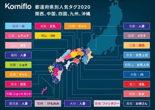 日本动漫网站发布香港（也就是中国了）人气关键词日本动漫网站发布香港（也就是中国了）人气关键词