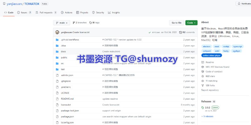 #github #视频 #解析 #vip #播放器基于Electron、React开发的全网在线免费VIP视频解析播放器，美剧、韩剧、日剧全资源，全平台（Windows、Linux、MacOS）可用