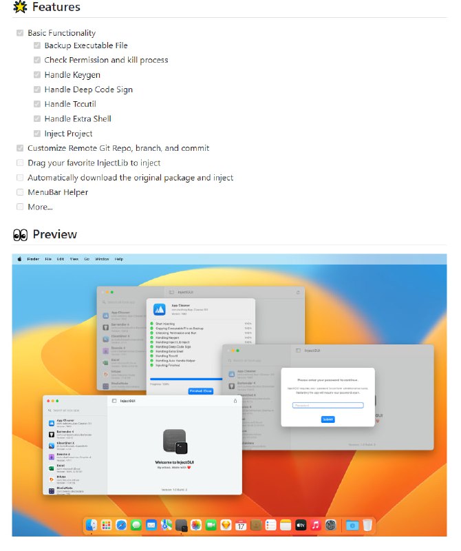 macOS集成注入框架（GUI版）