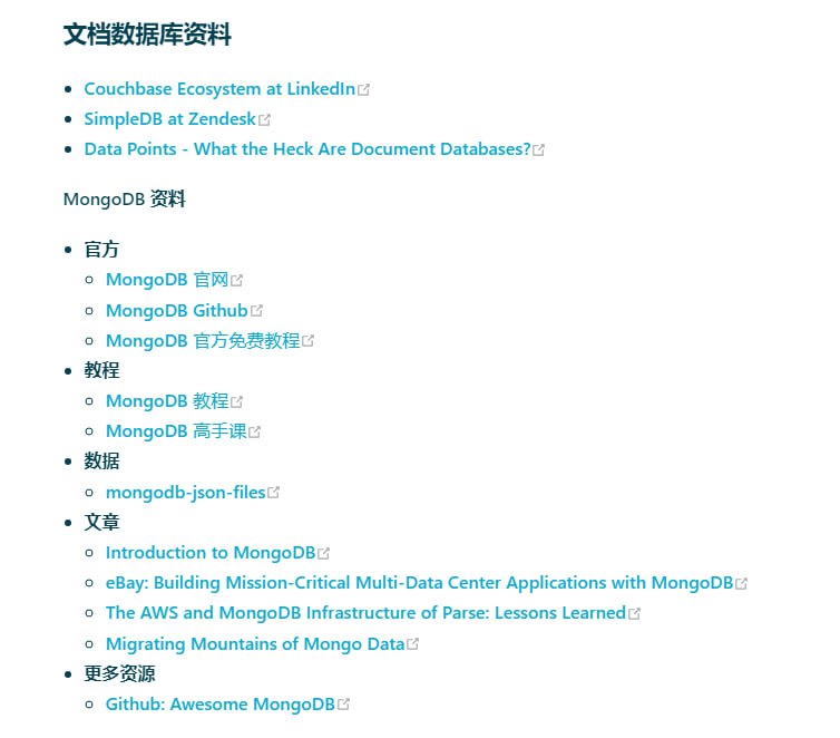 db-tutorial 一系列数据库教程项目同步