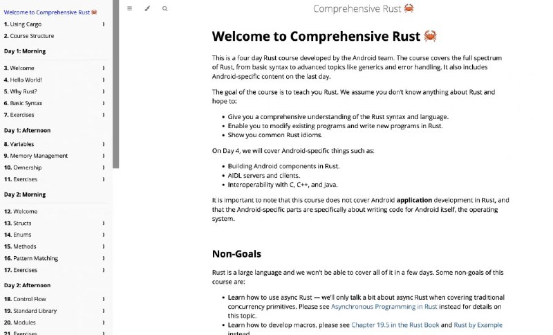 Google 开放的一个 Rust 技术教程