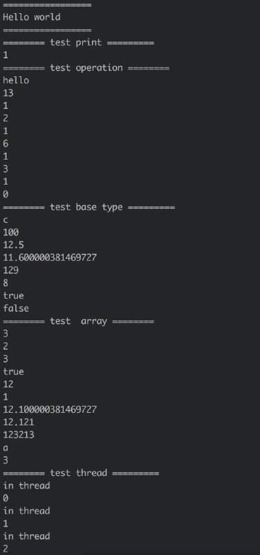 zvm，一个用python写的教学用jvm，实现了一些jvm基数的功能，可以用来研究jvm的一些实现原理实现的功能包括