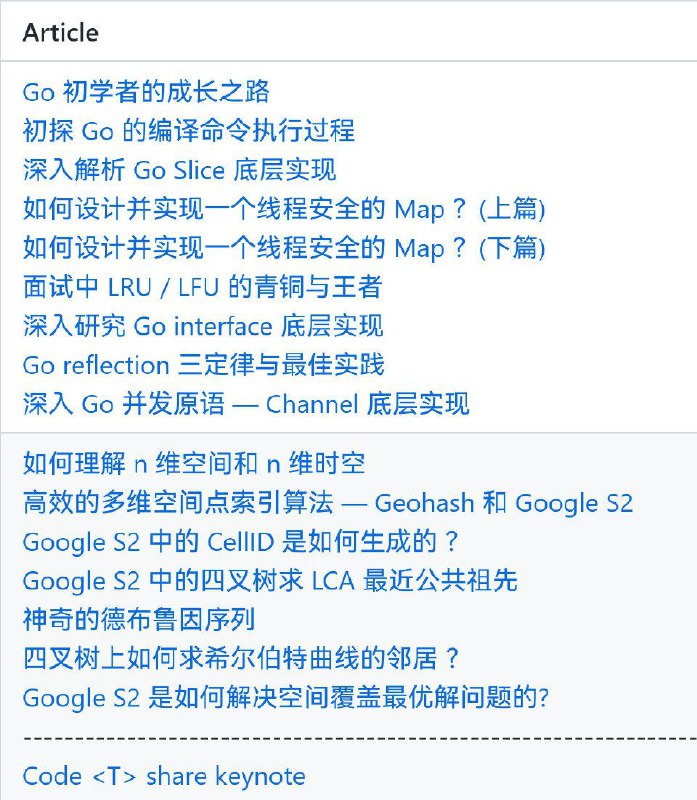 冰霜之地，一个更新了很久的技术博客内容覆盖很多，从Go、机器学习、iOS、Js、底层协议等都有 ​​​冰霜之地，一个更新了很久的技术博客内容覆盖很多，从Go、机器学习、iOS、Js、底层协议等都有 ​​​