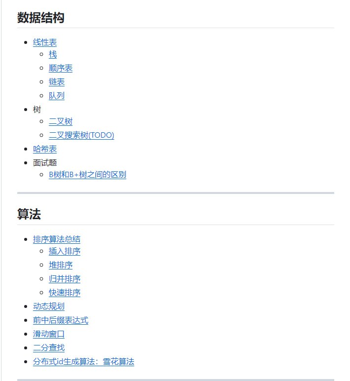 本项目旨在指导程序员们如何从基础开始系统的学习 Go 语言，并学习开发时所需知识点