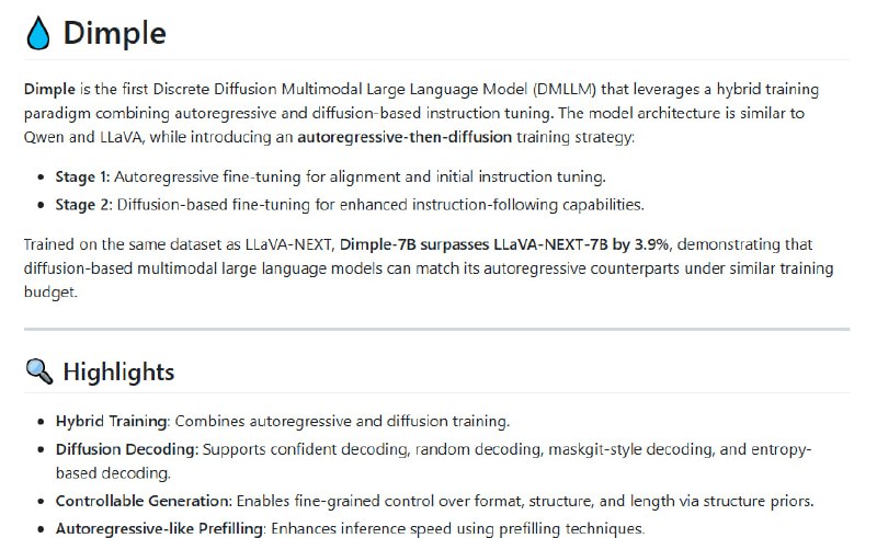 Dimple：首个离散扩散多模态大语言模型，为多模态任务提供强大的语言生成能力