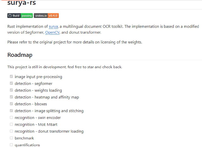 surya-rs：基于 Rust 语言实现的多语言文档 OCR 工具包，基于修改版 Segformer、OpenCV 和 donut transformer 实现