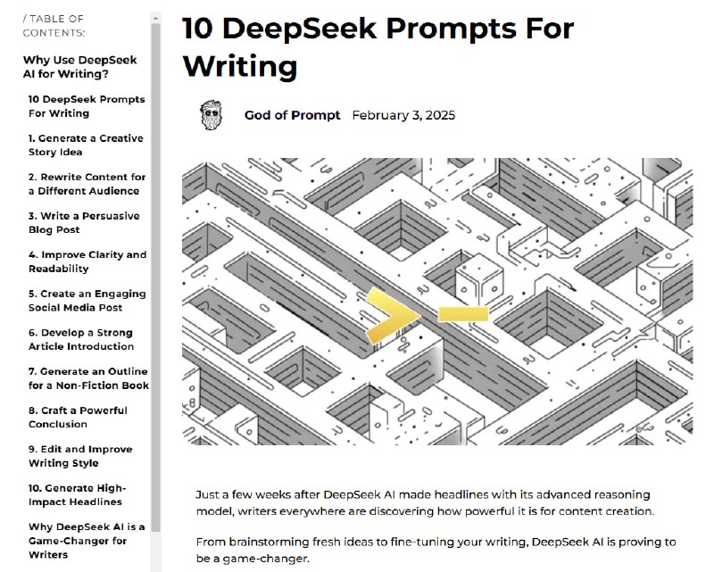 10个DeepSeek写作提示