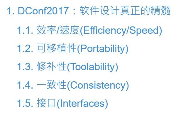 5分钟经典英文技术演讲系列博文5分钟经典英文技术演讲1：如何快速掌握新技术 - Kathy Sierra | 地址无论是谁，以有限的精力来面对层出不穷的新技术挑战都是不够的