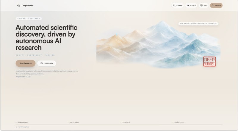 在线科研总是被琐碎重复的工作拖慢：文献爆炸难消化，环境依赖调试不停，实验记录分散难管理，写论文也要折腾多个工具