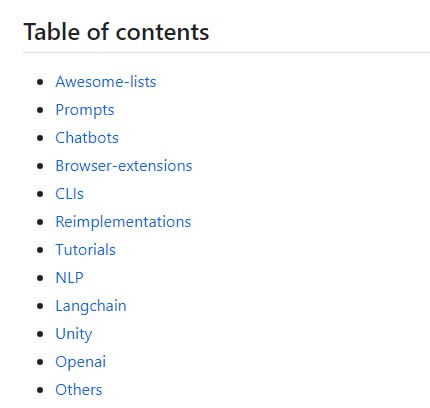 一个专门用于与ChatGPT相关的开源GitHub存储库的资源列表