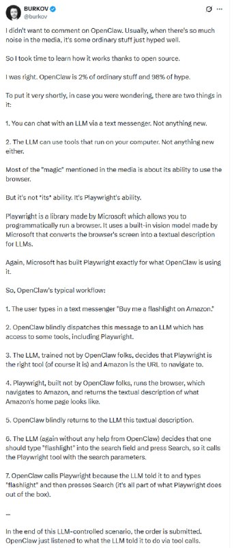 当所有人都在吹捧OpenClaw时，我决定读一遍它的源码 | 帖子最近OpenClaw火得一塌糊涂，媒体铺天盖地的报道让我产生了怀疑