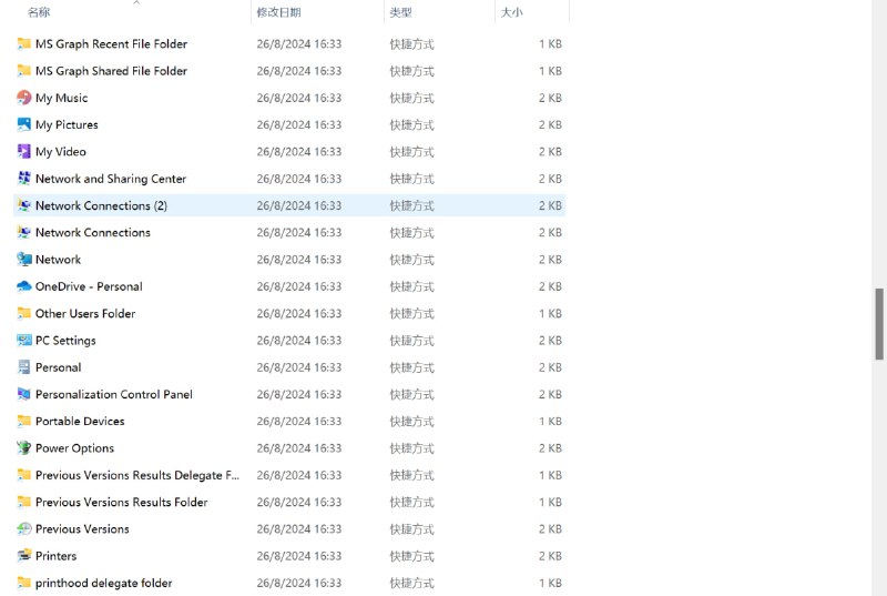 有开发者推出超级上帝模式，生成Windows系统各项设置快捷方式 | 原文上帝模式是微软预留的加强版控制面板，超级上帝模式则是上帝模式的加强版，融合控制面板、设置应用和微软预留的各种深层链接，让你在一个地方即可快速查找并调整系统设置