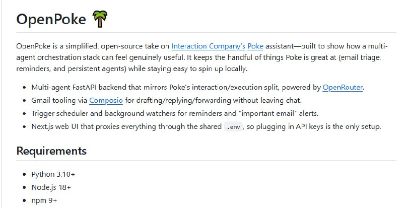 在线管理邮箱和提醒，常常需要多个工具配合，切换起来很麻烦