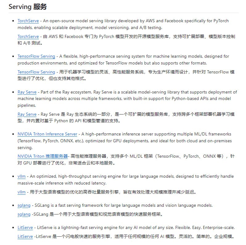 大型语言模型资源手册，汇集模型训练、部署、微调和构建应用的精选资源，覆盖AI社区的热门领域LLM-engineer-handbook | #手册大型语言模型资源手册，汇集模型训练、部署、微调和构建应用的精选资源，覆盖AI社区的热门领域LLM-engineer-handbook | #手册