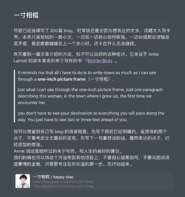 比较实用的9个写作技巧1. 删掉“我认为”、“我觉得”、“我相信”等2. 先写标题3. 写出音乐感4. “triad”（三合音）5. CTA = call to action6. 一寸相框7. 简单和清晰8. 不说副词9. 填满画布Twitter | 可乐周报 | #经验比较实用的9个写作技巧1. 删掉“我认为”、“我觉得”、“我相信”等2. 先写标题3. 写出音乐感4. “triad”（三合音）5. CTA = call to action6. 一寸相框7. 简单和清晰8. 不说副词9. 填满画布Twitter | 可乐周报 | #经验