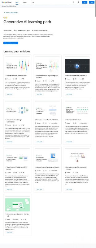 Google的生成式AI教程：从大型语言模型的基础知识到如何在Google Cloud上创建和部署生成式AI解决方案Google Cloud Skills Boost | #教程