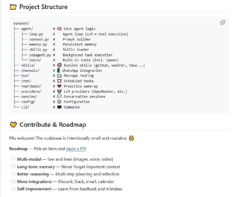 4000行代码复刻Claude Code，比Clawdbot更轻量的极简AI助手港大数据科学实验室开源了一个有意思的项目：nanobot