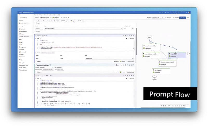 微软在 GitHub 开源的一套 AI 工具，可用于简化大模型应用的开发周期