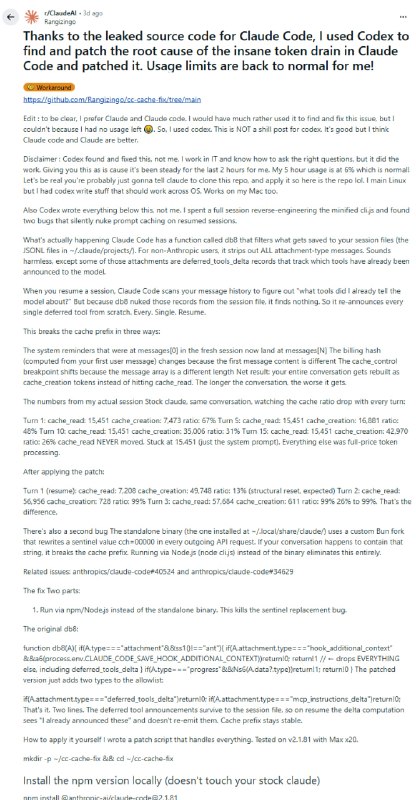 两行代码修复Token暴耗问题：一位IT从业者用Codex逆向Claude Code找到根因 | 帖子Claude Code在恢复历史会话时，因一个过滤函数错误地丢弃了工具声明记录，导致每次恢复都要重新处理全部上下文，prompt缓存完全失效
