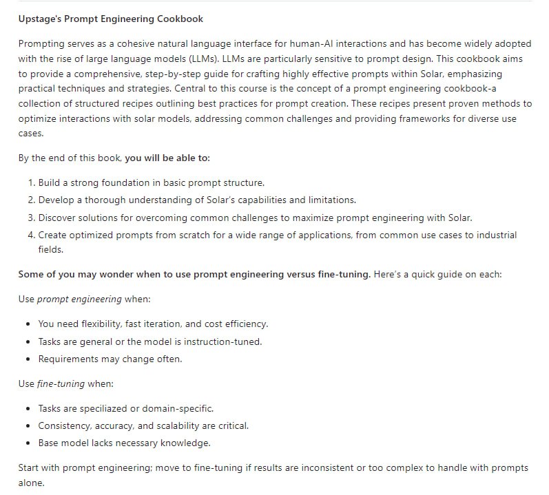 一份全面的Solar模型提示工程指南，提供了系统化的教程从基础到高级的提示技巧
