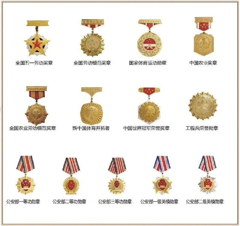 国家设计巨匠，清华美院教授陈汉民，国务院特殊津贴专家，于2022年12月29日在北京逝世，享年91岁 陈汉民先生作为中国现代设计史的见证人与参与者之一，他的艺术设计历程也恰恰代表着半个世纪以来中国平面设计的发展过程