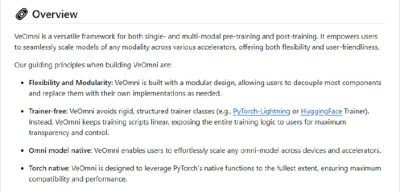 一个强大的多模态模型训练框架，能够将任意模态模型无缝扩展到各种加速器上，极大地提升了训练的灵活性和效率