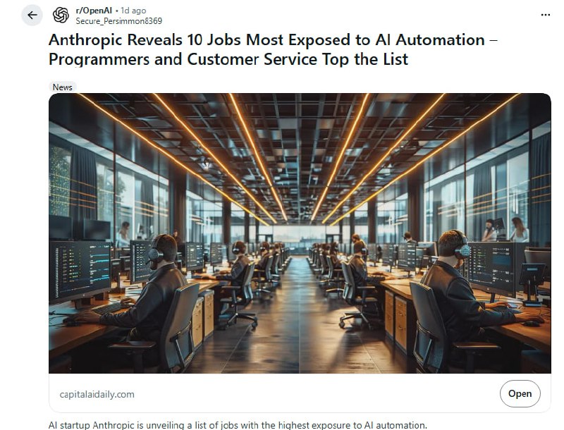 当公司高管们大谈“AI赋能提效”时，一个来自一线的工程师用一句话戳破了童话：他的五人团队，现在只剩他一个人带着AI干活