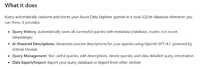 Kuery：专为 Azure Data Explorer (Kusto) 查询设计的 Chrome 扩展，智能追踪与管理，助力高效数据分析