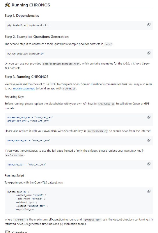 新闻时间线生成工具，通过迭代提问的方式从海量新闻中提取关键事件，生成清晰的时间线总结，帮助快速了解事件全貌CHRONOS | #工具