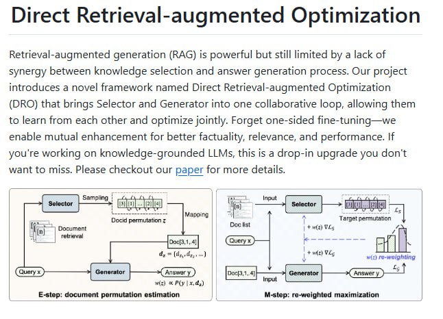 Direct Retrieval-augmented Optimization：让知识选择与语言模型协同优化，提升问答系统的准确性和效率