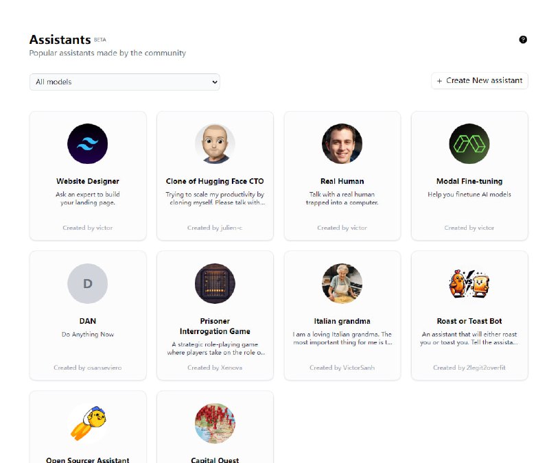Hugging Face发布Assistants：HuggingChat上的自定义助手，设定模型、名称和系统提示即可定制助手，打造基于开源LLM模型的GPT Store