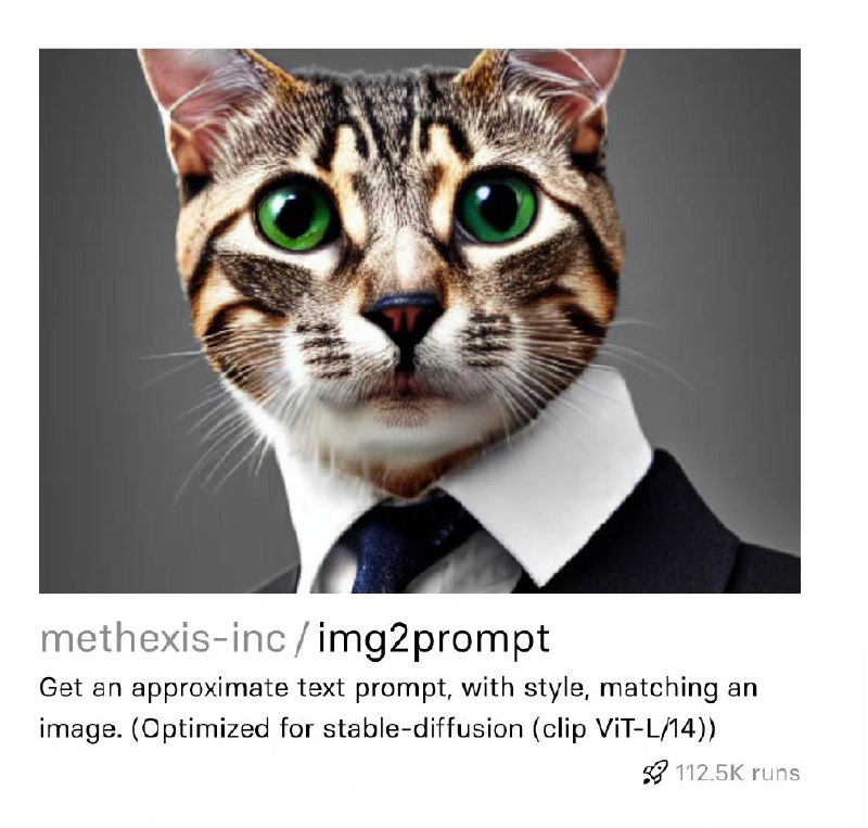 replicate.com, 一个可以直接在线运行各种机器学习模型的平台如图像生成、语音转换、老照片修复等replicate.com, 一个可以直接在线运行各种机器学习模型的平台如图像生成、语音转换、老照片修复等