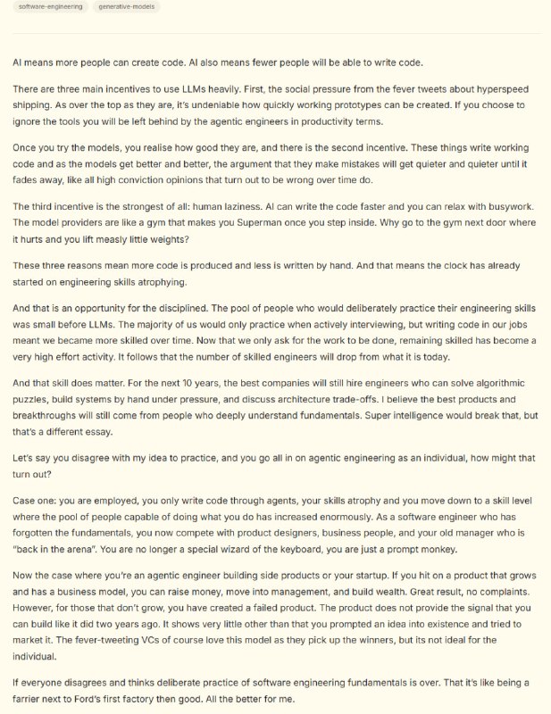 别让 AI，废掉你的编程内功 | blog快速阅读：LLM 降低了开发门槛，却也带来了技能萎缩的风险