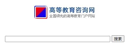 中国高校课件下载中心可以下载各个大学课本的网站，基本上所有的大学课本都能在这里找到PDF版本传送门 | #教育中国高校课件下载中心可以下载各个大学课本的网站，基本上所有的大学课本都能在这里找到PDF版本传送门 | #教育