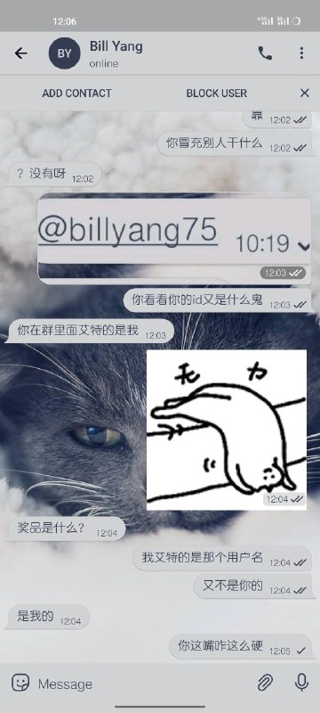 论用户ID的重要性