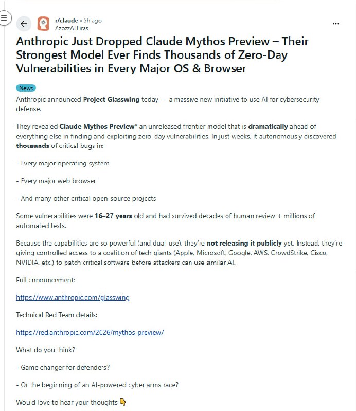 提要：Anthropic 披露了其未公开的新模型 Claude Mythos Preview，该模型展现出极其恐怖的自主攻防能力