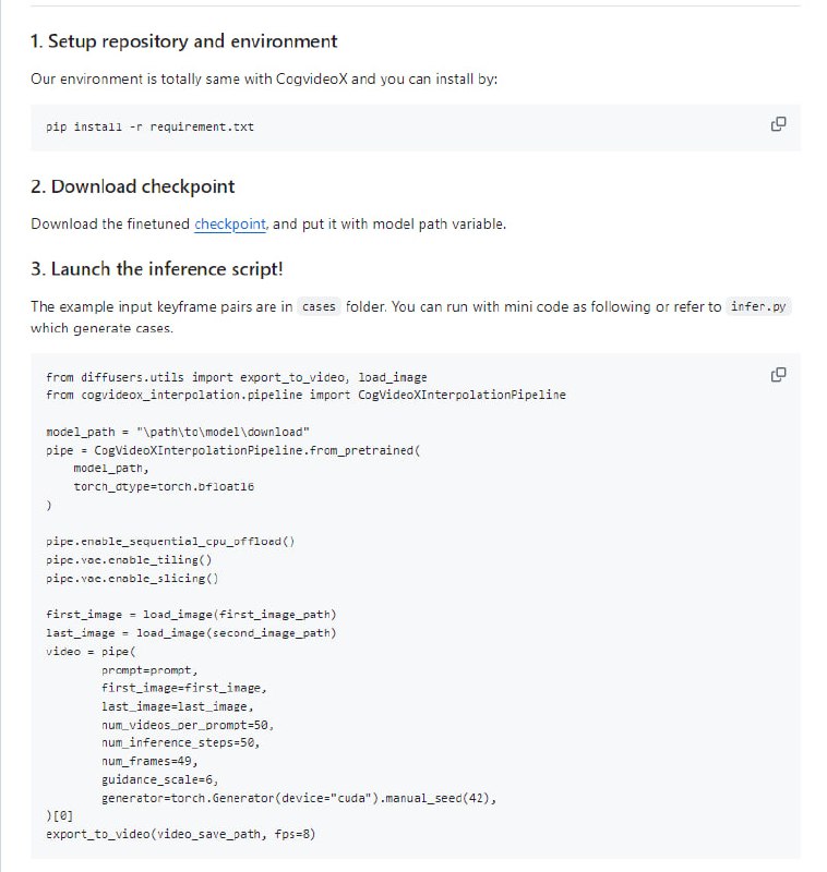 基于CogvideoX结构的智能视频生成工具，能够灵活地在关键帧之间进行视频插值生成，创造出流畅的动画效果CogvideX-Interpolation | #工具