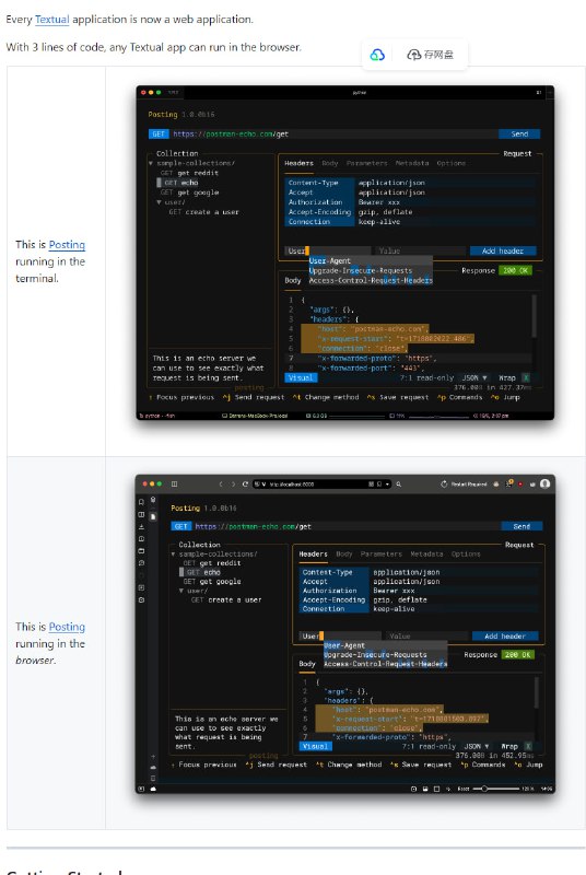 本地服务Textual应用程序的Web化工具，通过三行代码实现任何Textual应用在浏览器中的运行，支持多实例并行处理，保障应用安全，提供自定义配置选项Textual-serve | #工具