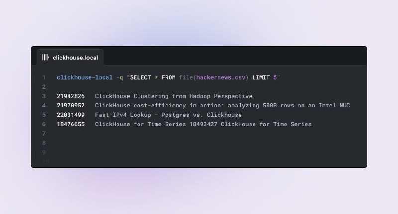 一个用于无服务器数据分析的小工具 ClickHouse-local | #工具