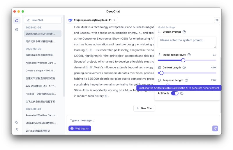 DeepChat：一个智能助手项目，旨在连接强大的人工智能服务与个人世界，支持多平台和多模型云服务，以及本地模型部署，提供高效的多通道聊天功能和完整的 Markdown 渲染